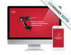 Вещь дня: вышел удлинитель Xiaomi 20W Power Strip с поддержкой быстрой зарядки и портами USB-C