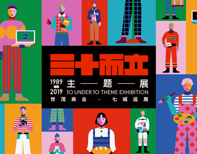 Представлена дешёвая камера Xiaomi с двумя 3K-модулями и искусственным интеллектом