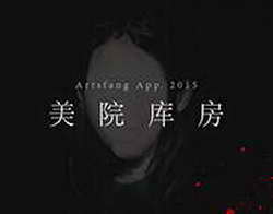 OnePlus Ace 6 Turbo получит аккумулятор на 8000 мАч, Snapdragon 8 Gen 5 и экран 165 Гц