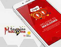 Blackview sərfəli və yüngül GamiBook 8 noutbukunu təqdim etdi